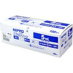 ニプロシリンジ 針無 NIPRO(ニプロ) 注射筒・シリンジ 【通販モノタロウ】