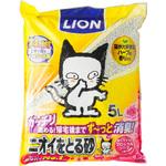ニオイをとる砂 ライオン商事