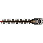 6731237 ポールヘッジトリマ HTL-3000用ブレードセット 京セラインダストリアルツールズ(旧:リョービ)