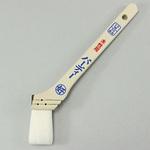水性塗料用刷毛 「バーディー」 好川産業