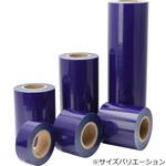 表面保護テープ モノタロウ