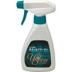 ホイールクリーナー Ulti Shine(アルティシャイン)