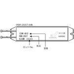 制動抵抗器 東芝シュネデール・インバータ