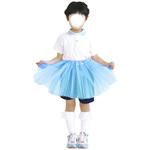 フリフリスカート アーテック(学校教材・教育玩具)