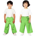 衣装ベース J ズボン アーテック(学校教材・教育玩具)