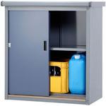 物置 カラーマイルド タカヤマ