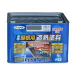 水性屋根用遮熱塗料 アサヒペン 【通販モノタロウ】