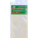 ちょっと障子・ふすまシール リンテックコマース