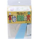 穴埋め補修キット 壁紙の穴 リンテックコマース