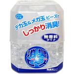 アクアリフレ メガ&デカ玉消臭ビーズ 本体 無香料 ライオンケミカル