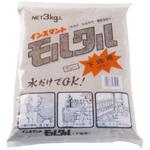 インスタントモルタル 25kg