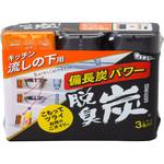 脱臭炭こわけキッチン・流しの下用 エステー