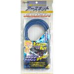 アースページ 高品質】ポン付可能強化イグニッションコイル紫 アース線付 ライブ