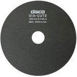 精密切断砥石NC-S DIA-CUTⅡ ディスコ