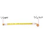 ゲージホース】のおすすめ人気ランキング - モノタロウ