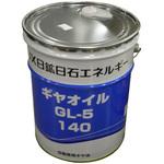 ギヤオイル GL-5 ENEOS(旧JXTGエネルギー)