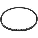 e-POWER Vベルト ローエッジコグタイプ BX形 三ツ星ベルト