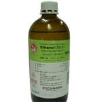 エタノール(99.5%)(研究実験用) 大阪魂