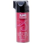 LM-0104 ブレーキラバーグリース リキモリ(大東潤滑)