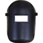 P006 PPヘルメットB型 星光製作所