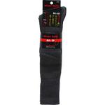 防寒パイル ロング(先丸) おたふく手袋