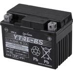 12V高性能VRLA(制御弁式)バッテリー(電解液注入済タイプ) GSユアサ