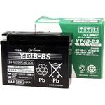 12V高性能VRLA(制御弁式)バッテリー(電解液注入済タイプ) GSユアサ