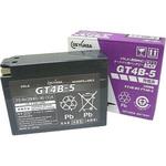 12V高始動形VRLA(制御弁式)バッテリー液入り GSユアサ