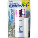 きらりあ蛇口まわりのクリーナー TOTO