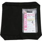 メールバックA4マチ付き クルーズ