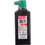 建築土木用墨汁 祥碩堂