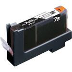 リサイクルインク Canon対応 BCI-7e エコリカ