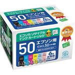 リサイクルインク EPSON対応 IC50 エコリカ