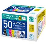 ECI-E506P/BOX リサイクルインク EPSON対応 IC50 エコリカ