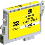 EPSON 純正、エコリカ　インクカートリッジ エコリカリサイクルインクカートリッジ