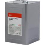 LLC (クーラント・不凍液) JIS規格品 モノタロウ