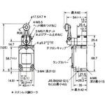 2回路リミットスイッチ WL スパッタ対策形 omron(オムロン)