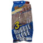 天然ゴム手袋 ラバーグローブ COVER WORK(カバーワーク)