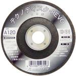 テクノディスクーAレボ テクノディスクREVO イチグチ 研磨ディスク 【通販モノタロウ】