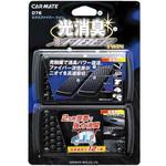 D76 エクスファイバーツイン カーメイト