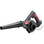 充電式ブロワ 京セラインダストリアルツールズ