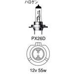 2輪車用高効率ハイパーハロゲン H7 12V M&H