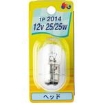 2輪車用ヘッド球 T19 12V(ダブル球) M&H