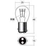2輪車用口金球 S25 12V(ダブル球) M&H