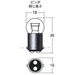 2輪車用口金球 G18 12V(ダブル球) M&H