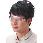 安全保護メガネ フチなし・角度調整機能 一眼型 モノタロウ