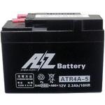 AZ高始動カルシウムバッテリー(液入タイプ) AZ BATTERY