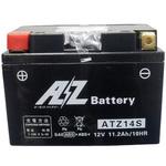 AZ高始動カルシウムバッテリー(液入タイプ) AZ BATTERY