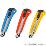 カッター オートロックタイプ