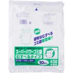 スーパーパワーゴミ袋(手提げタイプ) 船場化成
